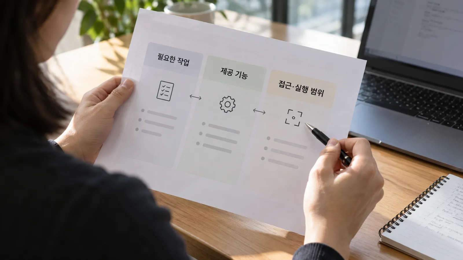 본문 이미지 5